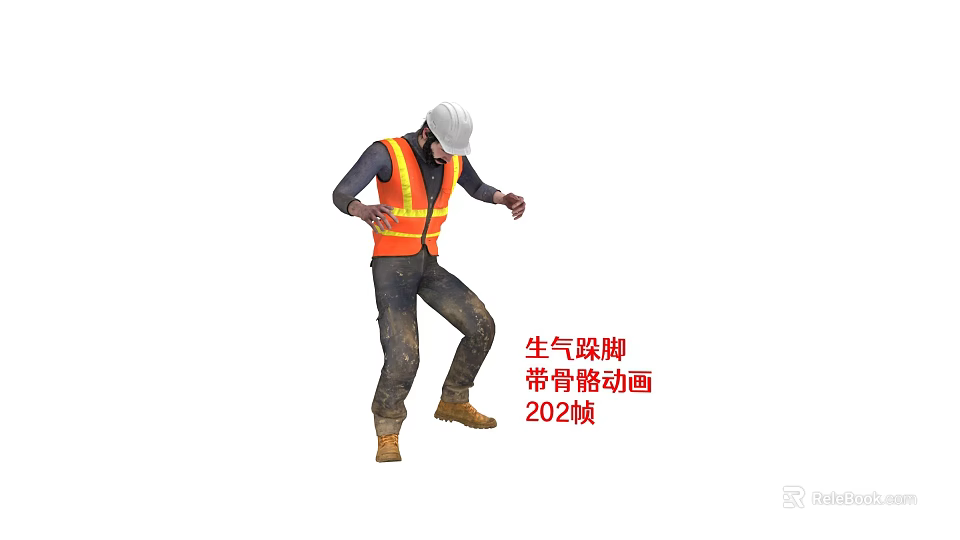 Construction Worker Man Angry Stomping With Skeleton Animation 202 Frames 3d model 