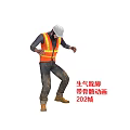 Modern Worker Man Character Angry Stomp With Skeleton Animation 202 Frame 3d model