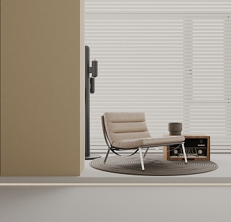 Leisure Chair 3d model