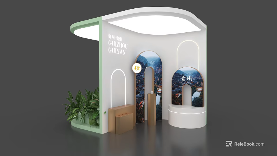 Elegant Exhibition Island With Curved Design Green Plants And Guizhou Changzhou 3d model 