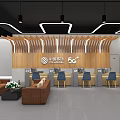 Modern China Telecom 5G Store Interior With Display Shelves And Seating Area 3d model