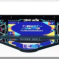 Modern Event Stage At Vanke Mall With Neon Lights 3d model
