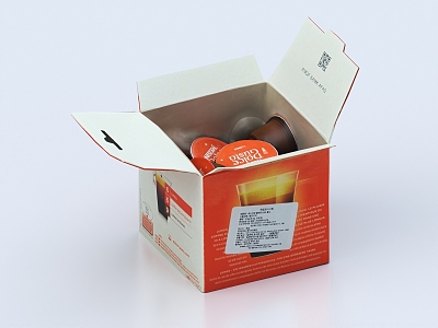 Coffee food packaging milk tea carton box carton cardboard box logistics box express box packing box 3d model