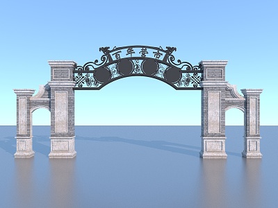 Chinese archway 3d model