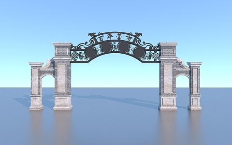 Chinese archway 3d model