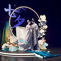 Qixi Festival Romantic Scene With Traditional Costume Couple And Decorative Elements