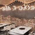 Cozy Outdoor Cafe With Moon Decor Tent Green Plants And Brick Wall Lighting