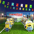 Illuminated Football Field With Fenced Area Colorful Decorations And Event Tables Chairs