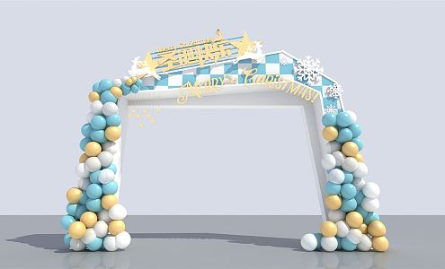 Arch 3d model