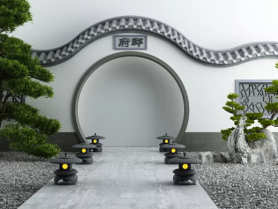 Traditional Chinese Circular Archway In Garden With Lanterns And Pines 3d model