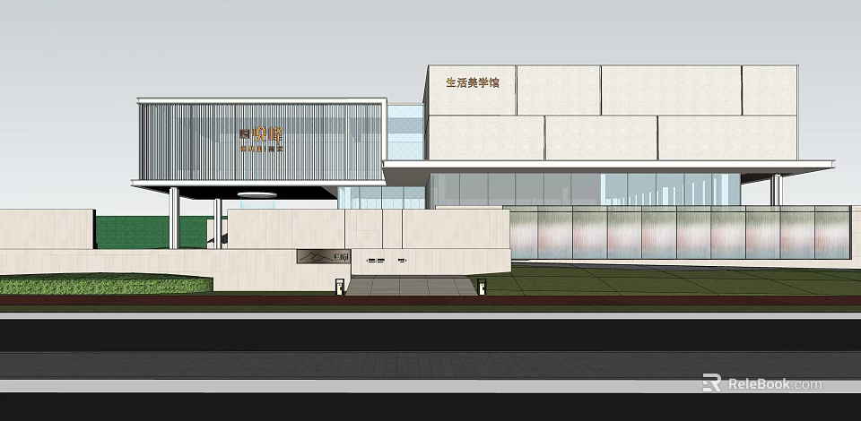 Modern Sales Office Building With Glass Curtain Wall And Minimalist Exterior Design 3d model 