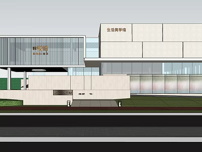 Modern Sales Office Building With Glass Curtain Wall And Minimalist Exterior Design 3d model