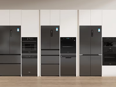 Sleek Modern Kitchen Interior Design With Multiple Refrigerators Freezers And Cabinets 3d model