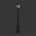 Vintage Street Lamp With Textured Pedestal Base And Lantern Shade
