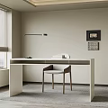 Modern Home Office Desk And Chair Set With Floor Lamp And Wall Art