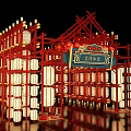 Traditional Red Chinese Architecture Photo Check-in Spot with Lanterns and Jixiang Ruyi Plaque