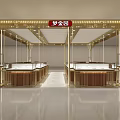 Luxurious Jewelry Store Interior Design With Golden Frame And Glass Display Counters