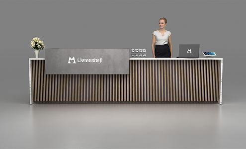 Modern reception desk 3d model