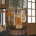 Modern Traditional Hotpot Restaurant With Palm Trees Chinese Lanterns Wooden Frames And Calligraphy Signs