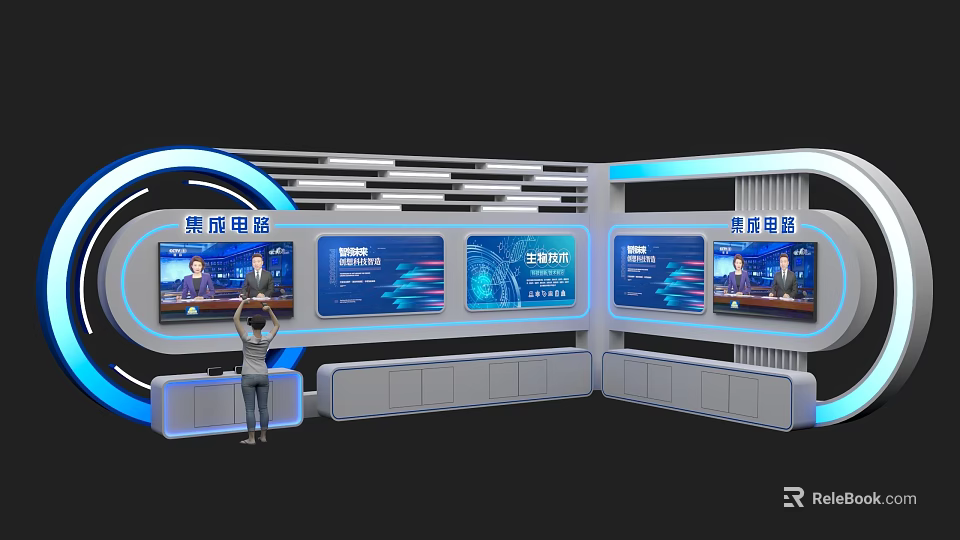 Modern Digital Display Cabinet With Multiple Screens Blue Lighting And Curved Design 3d model 