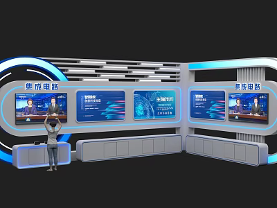 Modern Digital Display Cabinet With Multiple Screens Blue Lighting And Curved Design 3d model