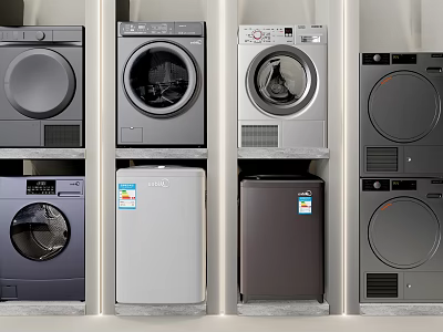 Modern Washing Machines Various Models Showcase In Home Appliance Showroom 3d model