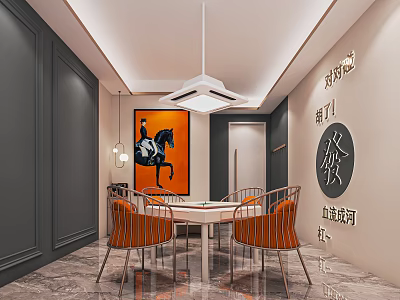 Hotel Mahjong Room Interior With Round Table Orange Chairs Pendant Light And Decorative Painting 3d model