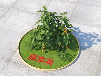Vegetable Bush With Yellow Fruits Growing On Circular Green Base 3d model