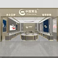 Luxurious China Gold Jewelry Store Interior Design With Display Cases And Counters