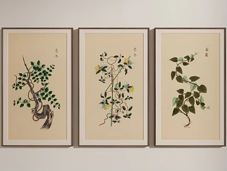 New Chinese Plant Decorative Painting 3d model