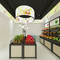 Fresh Fruit Store Interior With Refrigerators Fruit Shelves And Various Fruits