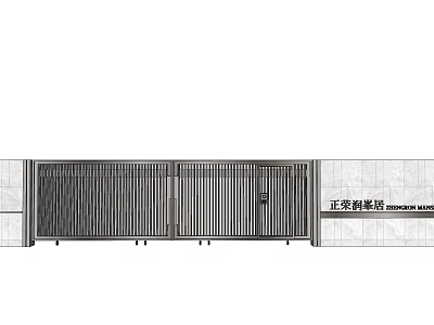 Zhengrong Mansion Feature Wall With Modern Metal Grille Landscape Design 3d model