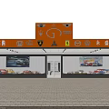 Car Model Showroom With Red Yellow Models Glass Display Cases Wall Map And Wicker Chairs