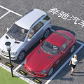 Mercedes Cars Parked In Lot With Silver SUV Red Sports Car And Woman Walking