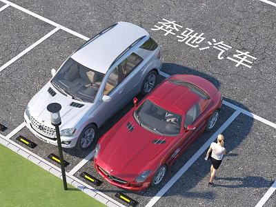 Mercedes Cars Parked In Lot With Silver SUV Red Sports Car And Woman Walking 3d model