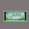 Advanced Commercial Equipment For Organic Pure Milk Processing And Packaging