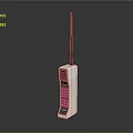 Vintage Portable Electronic Communication Device With Long Antenna Keypad And