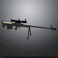 Modern Sniper Rifle With Scope And Tripod Stand For Precision Shooting