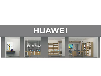 HUAWEI Digital Store Modern Storefront With Smartphones And Electronics Display Interior 3d model
