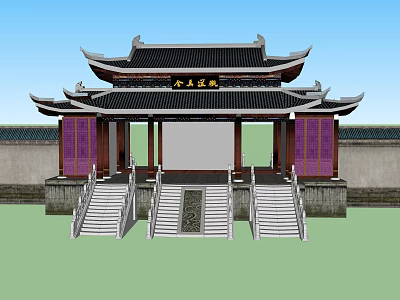 Ancient Chinese Archway Architecture With Classic Eaves Purple Decorations And Stone Steps 3d model