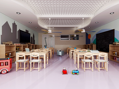 Modern Kindergarten Classroom model