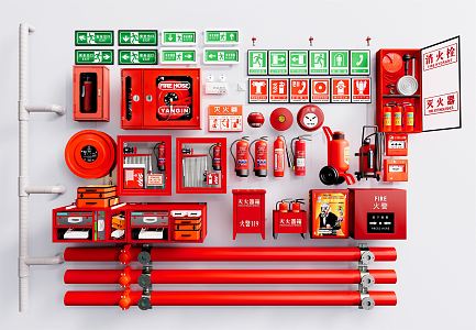 Modern fire-fighting equipment Fire-fighting equipment Fire-fighting equipment Fire-fighting pipeline Escape logo 3d model