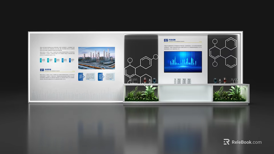 Event Display Wall With Infographics City Images Screen And Green Plants 3d model 