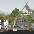 Island Starry Sky Camp Photo Spot With Triangle Wooden Structure Moon Decoration Trees Mountain View