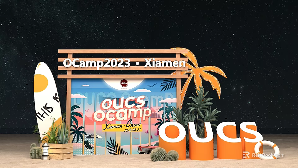 OCamp2023 Xiamen Photo Spot with Surfboard Palm Trees and 3D OUCS Letters 3d model 