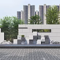 Modern Geometric Stone Feature Wall In Urban Landscape With Green Trees And High Rise Buildings
