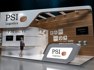 Modern Exhibition Booth for PSI Logistics with Chem Dispatching Display Boards and Reception Desk 3d model