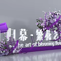 3D Typography Design With Purple Floral Decor And Blooming Flowers Artwork