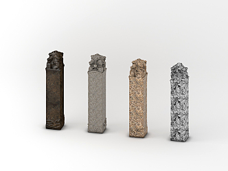 Modern Column Sculpture Column 3d model