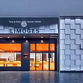 Modern LIMOGES Storefront With Glass Doors And Geometric Texture Wall Design